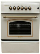 ГазоваяплитаZanettiZ5000EKR