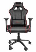 GenesisNitro880GamingChair,Black,GasliftClass4,MaximumLoad150Kg,PULeather