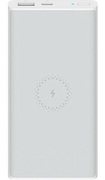 Xiaomi10000mAhMiWirelessChargerYouthEditionWhite