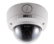 RIVARC3500M-512MPlndoor/OutdoorDomelPCamera-3.2-12mm,15fp