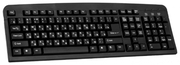 DefenderElementHB-520StandardKeyboard,Gray,PS/2(45521)
