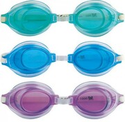 Очкиплавательныедетскиеот3до6летBestWay