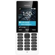 МобильныйтелефонNokia150DUOS/WHITERU