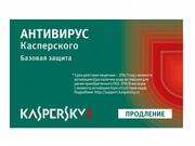 Renewal-KasperskyAnti-Virus-1+1devices,12+3months,Card