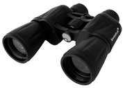 BinocluLevenhukAtom7x50
