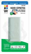 ColorWayCW-6109CleanNano-MicrofiberCloth