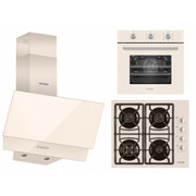 SETbucatarieWOLSERIVORYWL122112/121983/122110