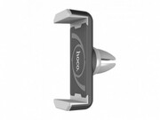 HocoCarHolder,CPH01WhiteGrey