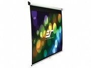 Manual153x153cmEliteScreensM85XWS11:1,85",MaxWhiteFinish/RearBlack,Pull-DownDesign