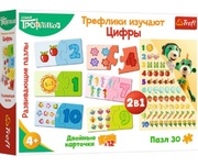 Trefl-Puzzles30Educationalnumbers