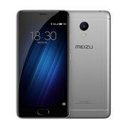 MeiZuM3s5.0"2+16Gb3020mAhDUOS/DARKGRAYCN+