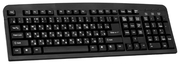DefenderElementHB-520StandardKeyboard,Black,(45520),PS/2