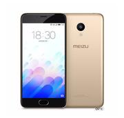 MeiZuM3s5.0"2+16Gb3020mAhDUOS/GOLDCN+