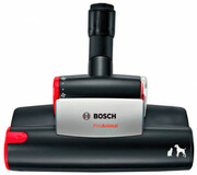 ПылесосдлясухойуборкиBoschBGL4ZOOO,red