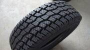 ШинаHeadway225/75R15LTHR7016PR102/99QЛето/Anvelope