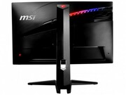 МониторMSIOptixMAG271CRBlack