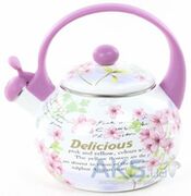 Ceainic2.5LemalMr-1319