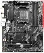 МатеринскаяплатаMSIB450TOMAHAWKMAXII,SocketAM4,AMDB450,ATX