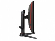 МониторMSIOptixMAG24CBlack