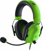 RazerHeadsetBlackSharkV2XGreen