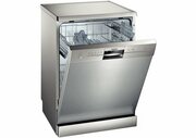 ПосудомоечнаямашинаSiemensSN25L801EU