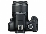 DCCanonEOS4000DBk&EF-S18-55ISIII