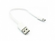 XpowerMicrocable,FlatWhite