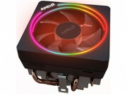 CPUAMDRyzen72700MAX2ndGen.3.2-4.1GHz,8C/16T,L24MB,L316MB,12nm,65W),SocketAM4,Box