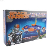 ArmaSpacewarrior(62cm.)