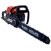 ЦепнаяпилабензиноваяGreenLandGL5200