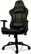 GamingChairCougarChairARMORONEX