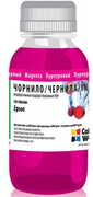 InkCW-HW350M(100ml)Magenta,HPDJ1000/1050/2000/2050/460/5443/5743/5943/6543/6623/6843/6943/6983/9803/D2563/D4xxx/C4xxx/C5xxx/C6xxx/C7xxx/C8xxx/D5