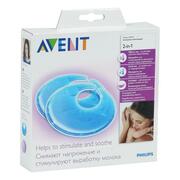 SCF258/02PhilipsAventTampoaneincalzitepentruingrijireasanilor