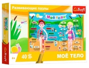 Trefl-Puzzle40EducationalMybodyRU