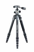 Tripod/MonopodVanguardVEO2X265CBP