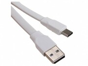 "JoyroomType-Ccable,1.2M,TitanElectricity:5V/2ACharginganddatasyncronisationFlatCableCablelength-1.2mWhite"