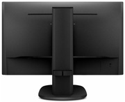 Монитор23.8"PHILIPS243S7EHMB,Black