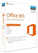 Microsoft365PersonalRussianSub1YRCEEOnlyMedialessP6