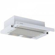 ZANETTISLIDER620WHITE