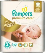 PAMPERSVPPREMIUMCAREMINI80(2)