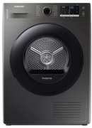 DryerSamsungDV90TA040AX/LE