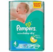 PAMPERSJUMBOPLUSMAXI76(4)