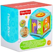 MattelFPCubcuanimalute