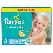 PAMPERSGPPJUNIOR78(5)