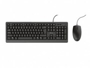 TrustPrimoKeyboard&MouseSet,Silentkeysandmousebuttons,Spillresistant,RU,USB,1.8m,Black