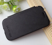 FlipCoverSamsungi8160Black