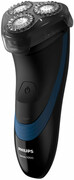ЭлектробритваPhilipsS1510/42,black