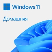 WinHome1164BitRussian1pkDSPOEIDVD.