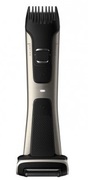 ТриммерPhilipsBG7025/15,black