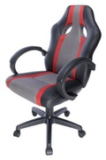 GamingchairSPACERSPCH-ELITE-REDBlack-Gray-Red,SyntheticPU+Textil,120kgmax